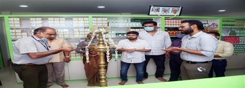 Ayurvedic Medicine Manufacturers Thrissur